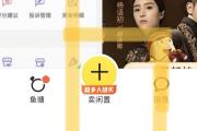 中国制造网怎么接单-91代工网真能接到订单么？