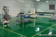 帮厂家代加工去哪找-怎样找食品代加工厂？