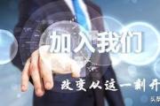 十大暴利小型加工厂排行榜-高耗电的小型加工厂有哪些？