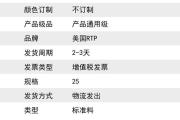 加工 英文怎么说-材料加工英文怎么写？