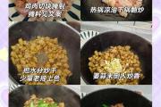 鸡腿肉加工厂地址-鸡腿肉的16种做法家常？