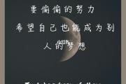 加工厂找货源代加工文案简短一点怎么写-帮别人加工小吃的文案？