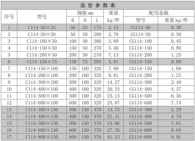 5e5629ff3a821.png image.png