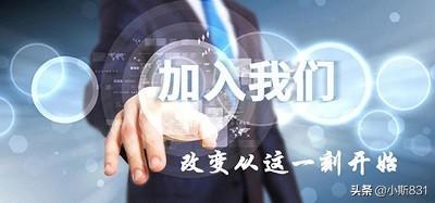 十大暴利小型加工厂排行榜-高耗电的小型加工厂有哪些？